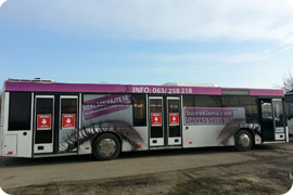 Busreklama
